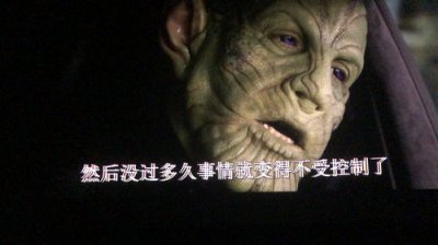 ��Ԫ��ΪɶҪ��Ϲ������۾� ��Ԫ��Ϊʲôץ����