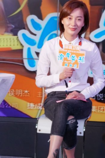 ��������Ϫ�Ƿ����� ����ֻ�Ǻ�����ϵ