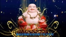 佛说弥勒救苦真经全文