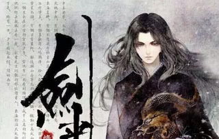 ������ѩ�к����й�ϵ �����ھ�����û����ȷ����ϵ