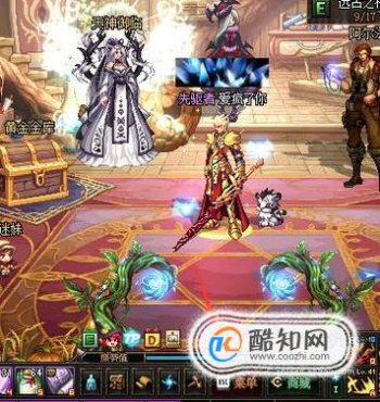 dnf史诗碎片怎么兑换 请看以下教程吧