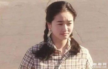 左小青的丈夫是谁 和高全建属于一见钟情类型的
