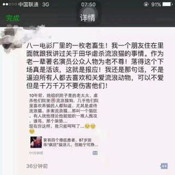 �ﻪΪʲôŰè һ��4�˻����Ǳ�Ӧ