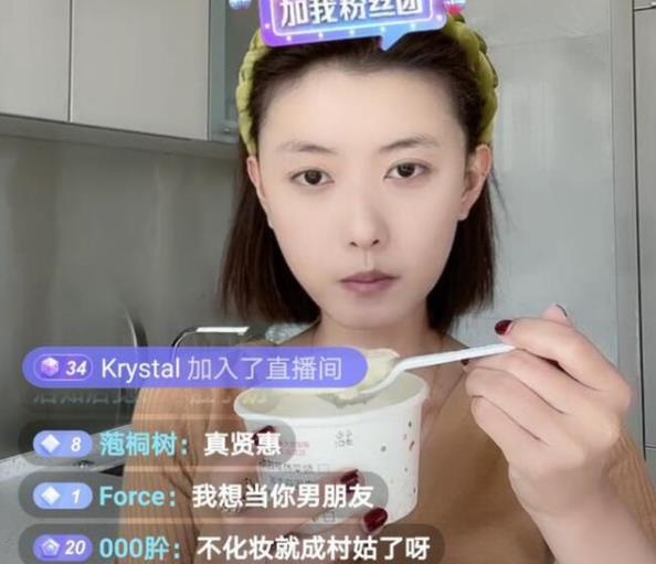 ��С���¼���ʲô ����ֱ�����ڶ��˿���Խ���