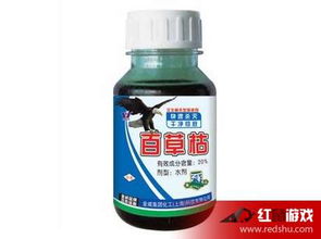 �ٲݿ���ʲô���� ��Ʒ��һ�ְ�ɫ����״����