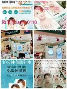 ���ҷ�������ʲô��Ʒ ���ҷ����������µ�һ��ս��Ŷ�