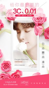 ���ҷ�������ʲô��Ʒ ���ҷ����������µ�һ��ս��Ŷ�