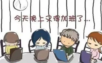 ������������ʲô���� ��������ǰ�ı���