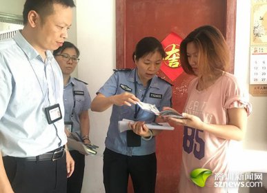 ����Ա����ʲô�� �������������Ⱥ��������һ��