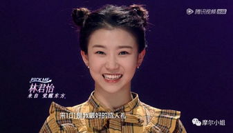 曹璐在现实结婚了吗 戚薇嫁给韩国演员李承铉