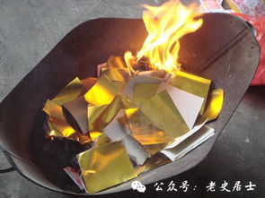 ����ʮ����ֽ���� ����һ���Ϸ�ɨĹ��ʲô����