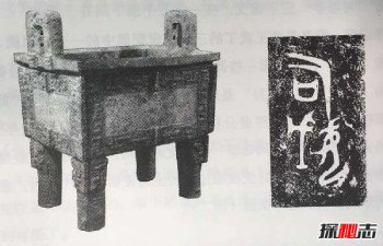 �������������� �й�ʮ�����������