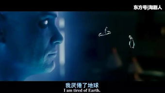 �����ٲ�ʿ��Ӱ��ʲô �������ߡ��Ĺ����Ѿ��ӽ�������