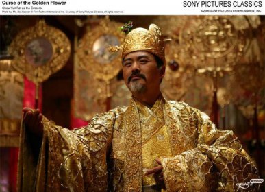 满城尽带黄金甲讲的是什么故事 有没有历史原型