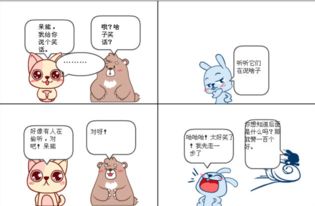 ������������������ ��˿���������ô����