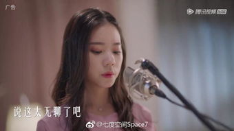火箭少女101谁最漂亮 第一位就是吴宣仪