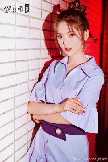 火箭少女101谁最漂亮 第一位就是吴宣仪