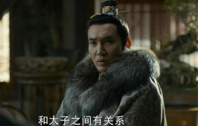 武攸决是好人吗 为什么要反要吞下鹤顶红