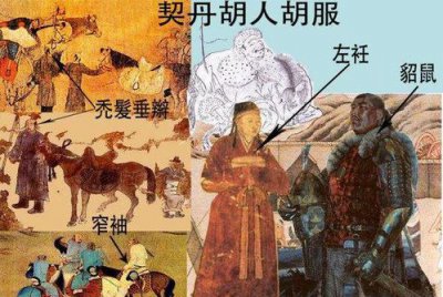 ����������˭������ԭ ս��ʱ�ڵ���������