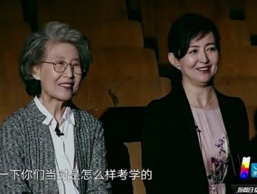 孙红雷中戏老师刘红梅是谁 年龄个人资料老公介绍