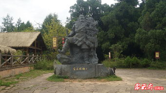 刘备字什么 蜀汉昭烈皇帝字玄德