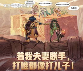 刘备字什么 蜀汉昭烈皇帝字玄德