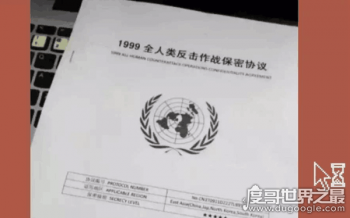 1999�귢����ʲô �������������������¼�