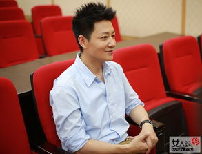 李宗翰老婆叫什么 李宗翰并没有老婆