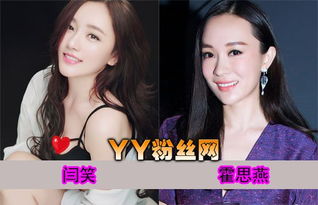 ����֮����Ц������� ��żٵ�