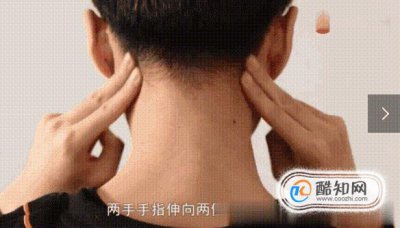 �����������Ұ�Ħ ȥ��������İ�Ħ�ַ�