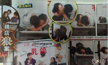 狼吻门陈浩民百度百科 陈浩民狼吻门事件是怎么回事