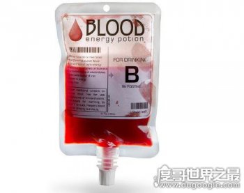 b型血为什么叫贵族血 b型血人通常消化功能强大