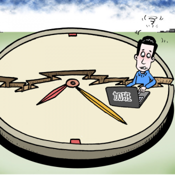 807��������ʲô��˼ һ�ܹ���7��ÿ�칤��8Сʱ