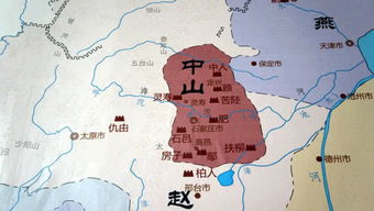 �Թ������ڵ�ʲô�ط� λ��ɽ���������в�