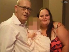 ���˵������мɻ��� �ϸ��׶��Լ���Ů����