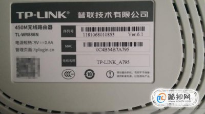 路由器登录不了管理界面解决办法 路由器连接上但上不了网