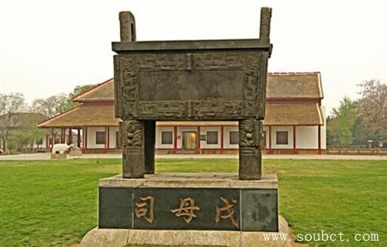 ������������ͭ����˾ĸ��󷽶���һ ë�����ŵ���