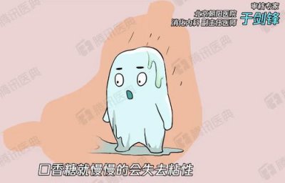 �����ǲ�С������ȥ��ô�� ������������������