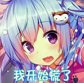 ʹ����ʲô��˼ �����ϼӸ�͸�����ӷ��϶���Ԫ��ɫ����