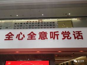 �����ߴ����Ǹ�ʲô���Ľ�ɫ ��Ҫ��ɫ����������