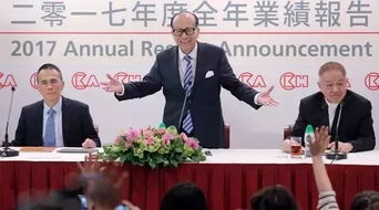 ��γϽ��������� 1928��7��29�ճ�������92��