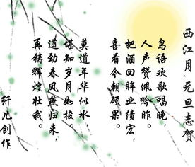 诗歌表现手法有哪些 包括抒情方式、表达技巧和修辞手法三种