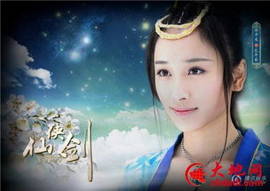 ���궫���Ϲ���˭ ��ʱ��δ�н��Ĵ���