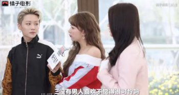 孔雪儿怎么了 难道人设真的崩塌了