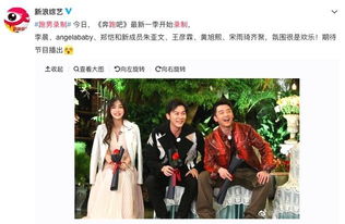 宋雨琦今年多少岁 看看这个妹子到底是什么来头