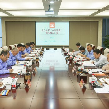一岗双责是什么意思 一个岗位承担两方面的职责