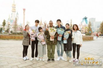 ��Сʱ�⡷Ů���Ϸƶ�� Ŀ�����߲���160