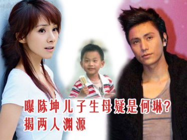 ���ճ�������ʵ�� �������ӵ���ĸ������˭