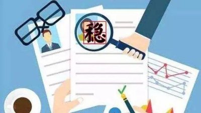疫情补助金怎么领取 需要申报之后再领取