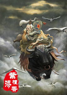 亚圣是哪位圣人 他就是孟子